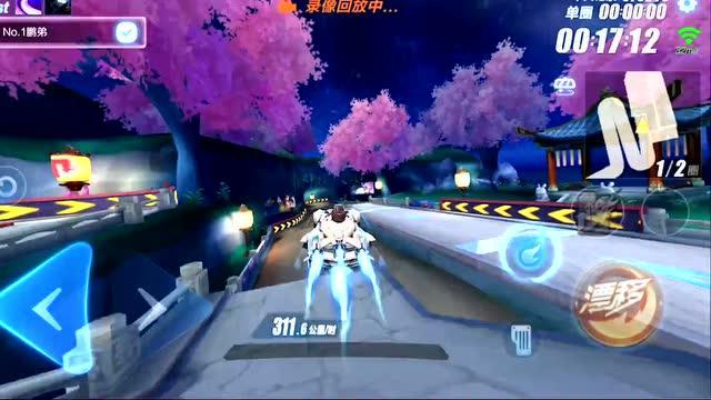 魔法骑士战争
