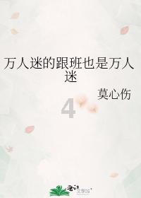 温馨小屋逃离