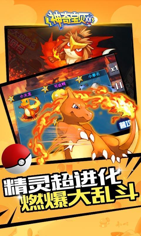 蓝狐视频