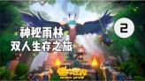 起步动力不够大众捷达车用什么机油好可以改善？游戏画面