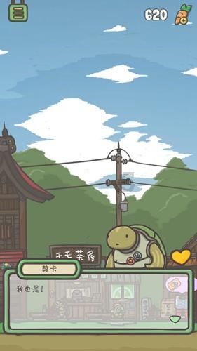 救援青龙