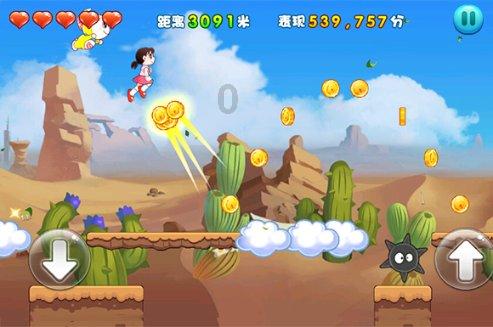 召唤神龙万宁版祖龙