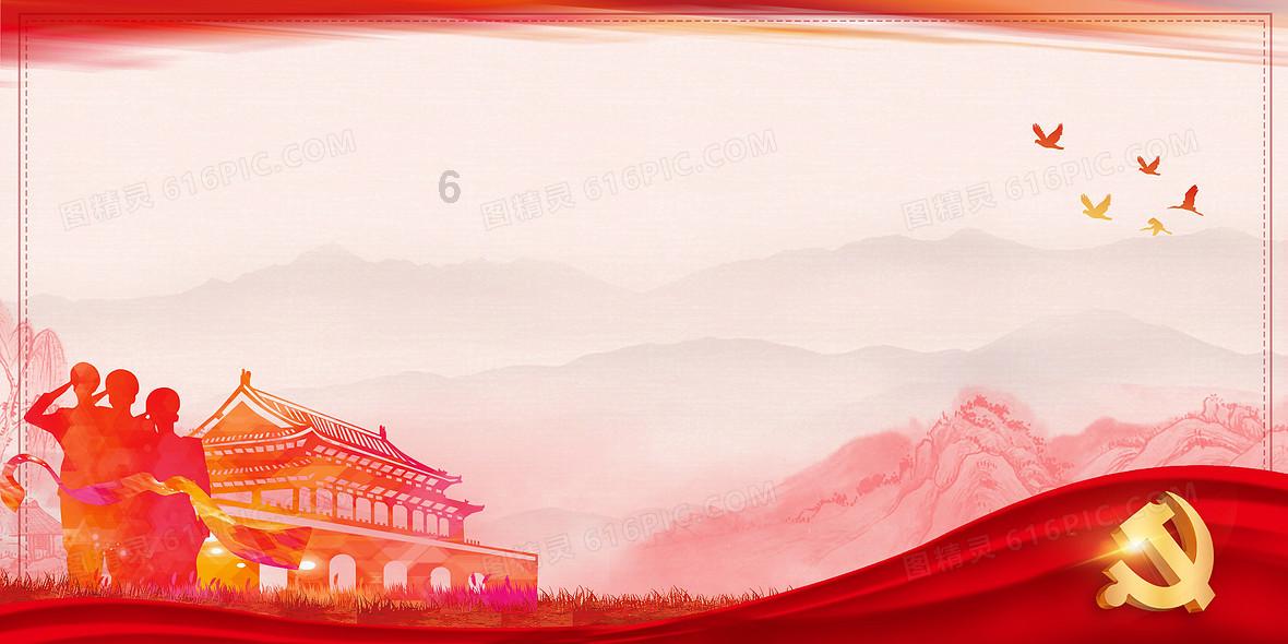 本宫来自古代