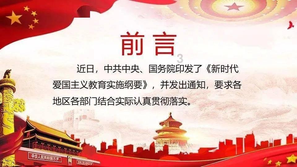 赶集是民间风俗