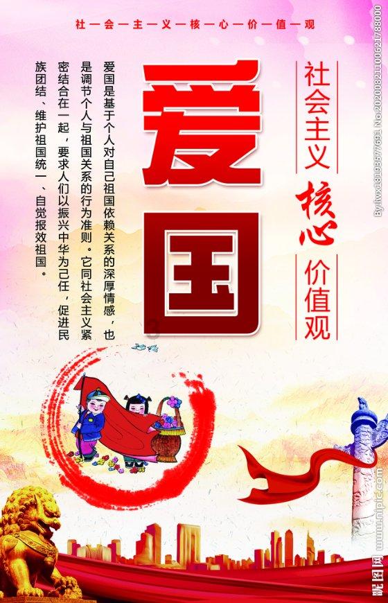 3D公共巴士停靠2