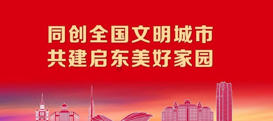 密室逃脱4之可怕的电影院