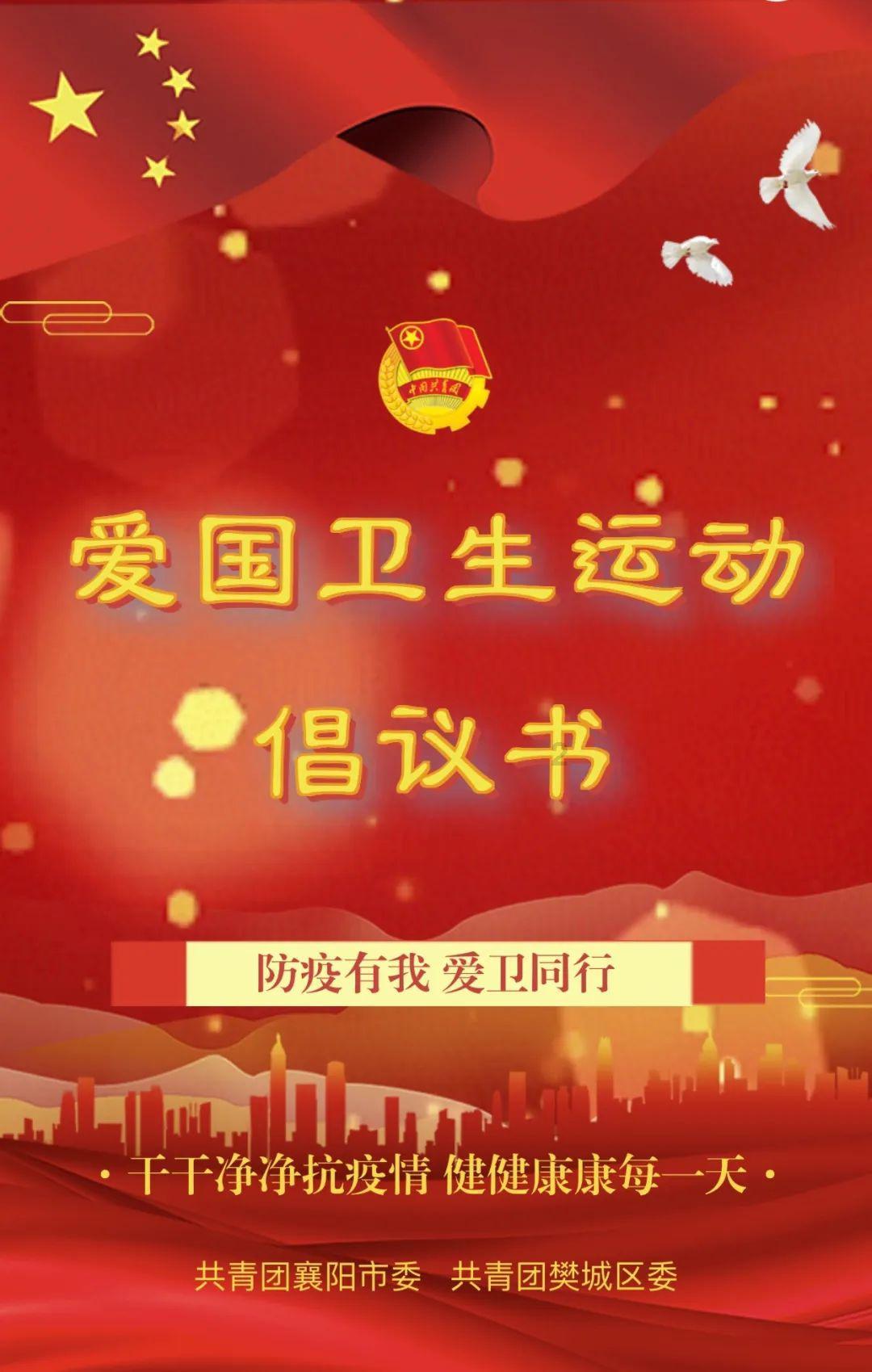 雨天旅行