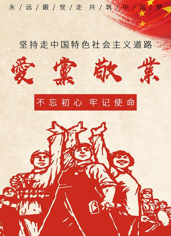 「请问这个红酒是什么牌子的?」- 专业知识问答网页平台