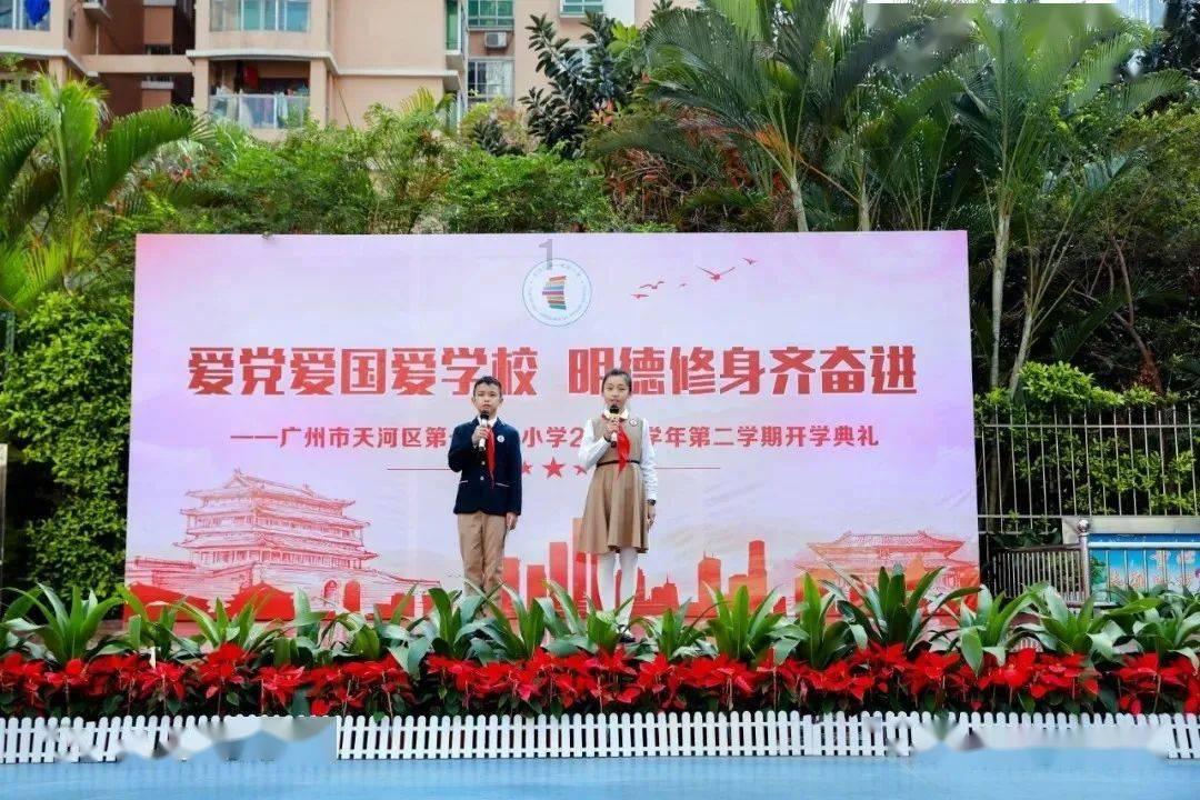 “艺”周演出预告丨周末约起！神奇“魔法”现场释放