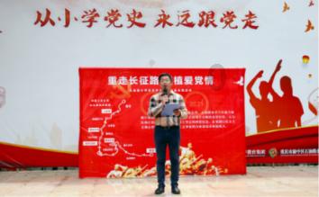 火爆狂飙：天堂