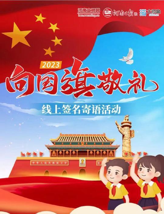 逗小猴开心系列188