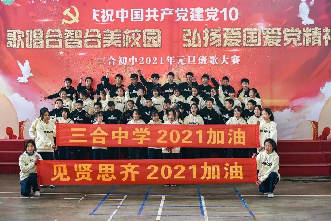 动物帮帮忙保卫家园