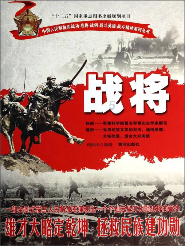 宝马118发动机吹气烧机油怎么处理？游戏画面